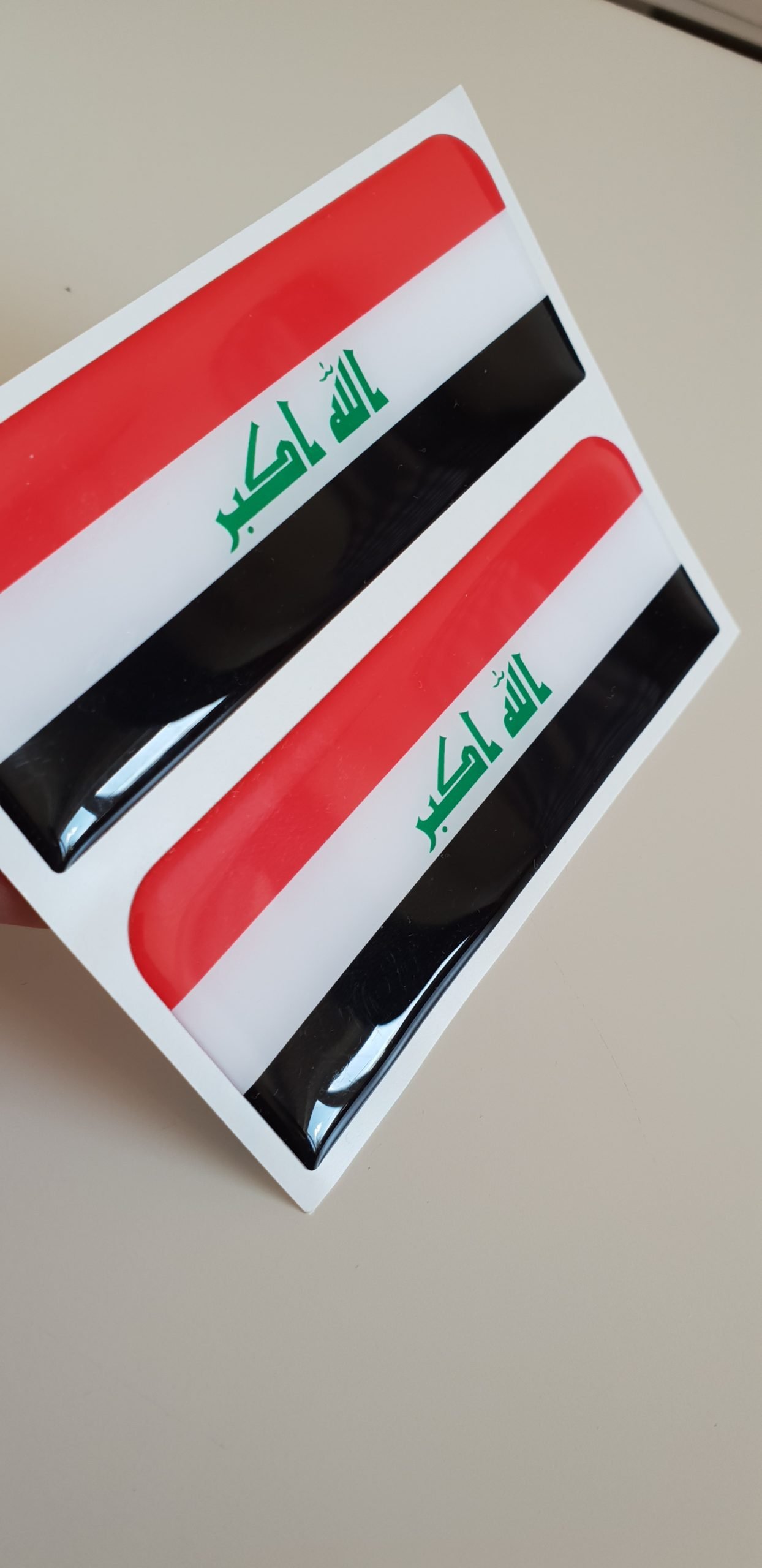 2x 3D Gel UK Number Plate Side Badges ( Iraq flag )